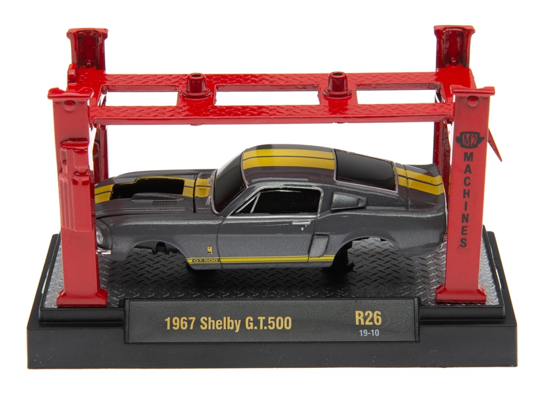 67 shelby gt500 model car kit