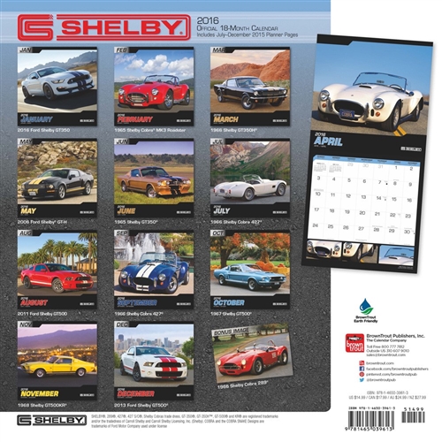 2016 Shelby Calendar